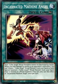 Incarnated Machine Angel [LDS2-EN093] Common | Odin's Place
