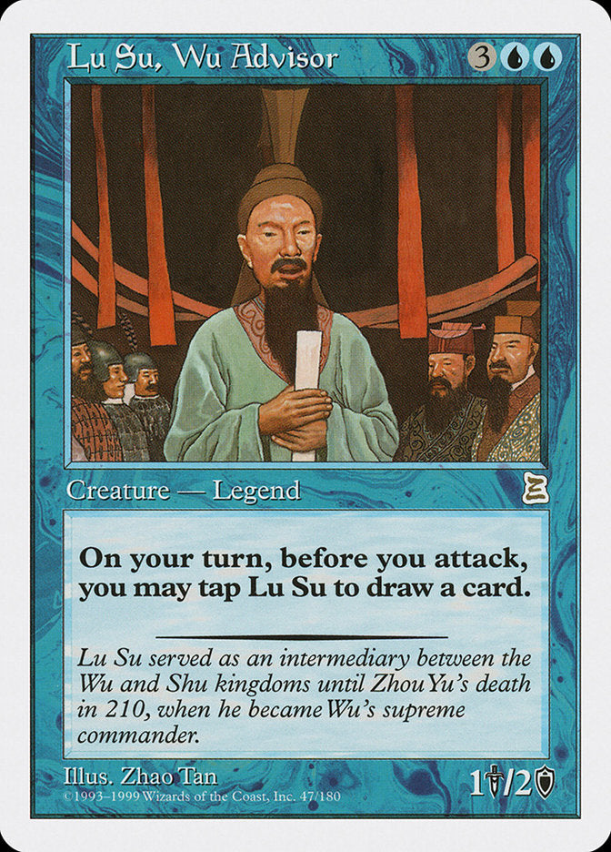 Lu Su, Wu Advisor (47) [Portal Three Kingdoms] | Odin's Place