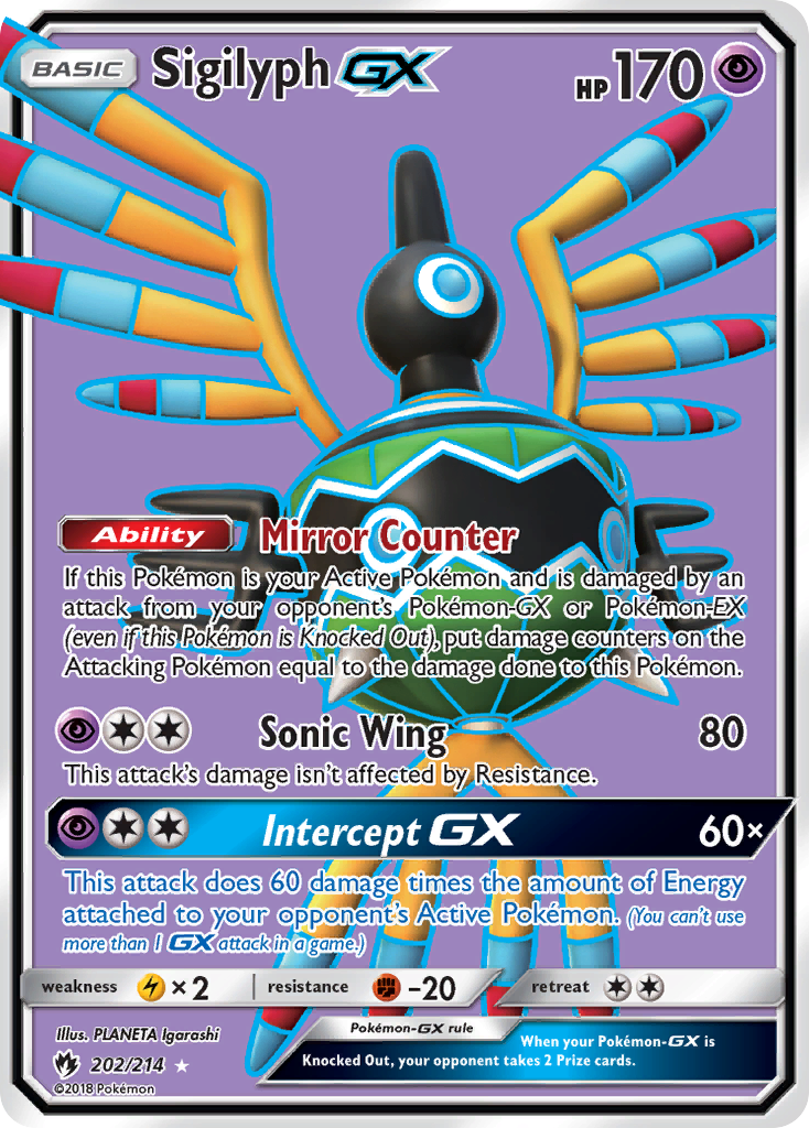 Sigilyph GX (202/214) [Sun & Moon: Lost Thunder] | Odin's Place