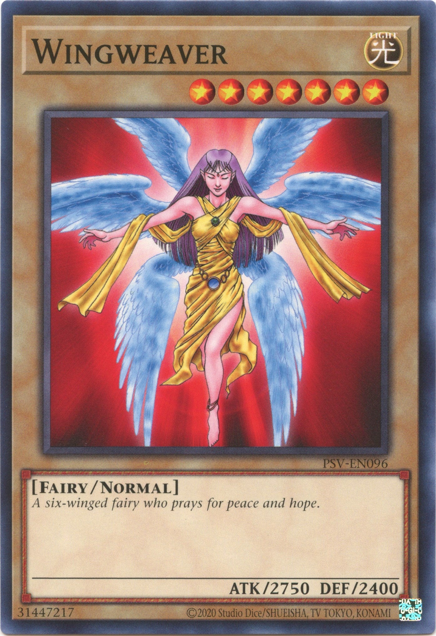 Wingweaver (25th Anniversary) [PSV-EN096] Common | Odin's Place