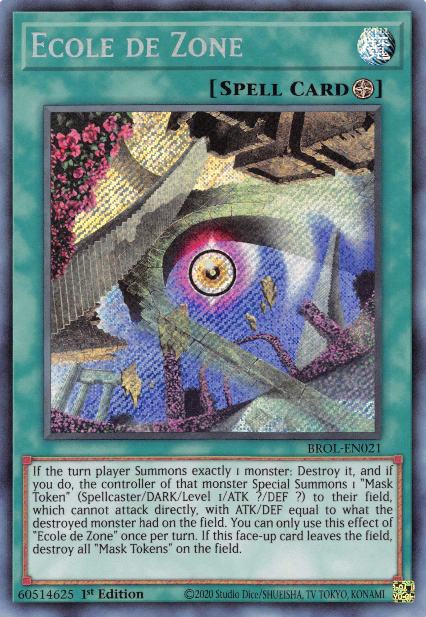 Ecole de Zone [BROL-EN021] Secret Rare | Odin's Place