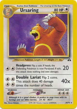 Ursaring (34/75) [Neo Discovery Unlimited] | Odin's Place