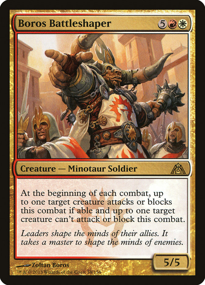 Boros Battleshaper (58) [Dragon's Maze] | Odin's Place