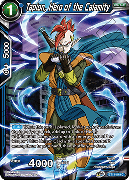 Tapion, Hero of the Calamity (BT14-049) [Cross Spirits] | Odin's Place
