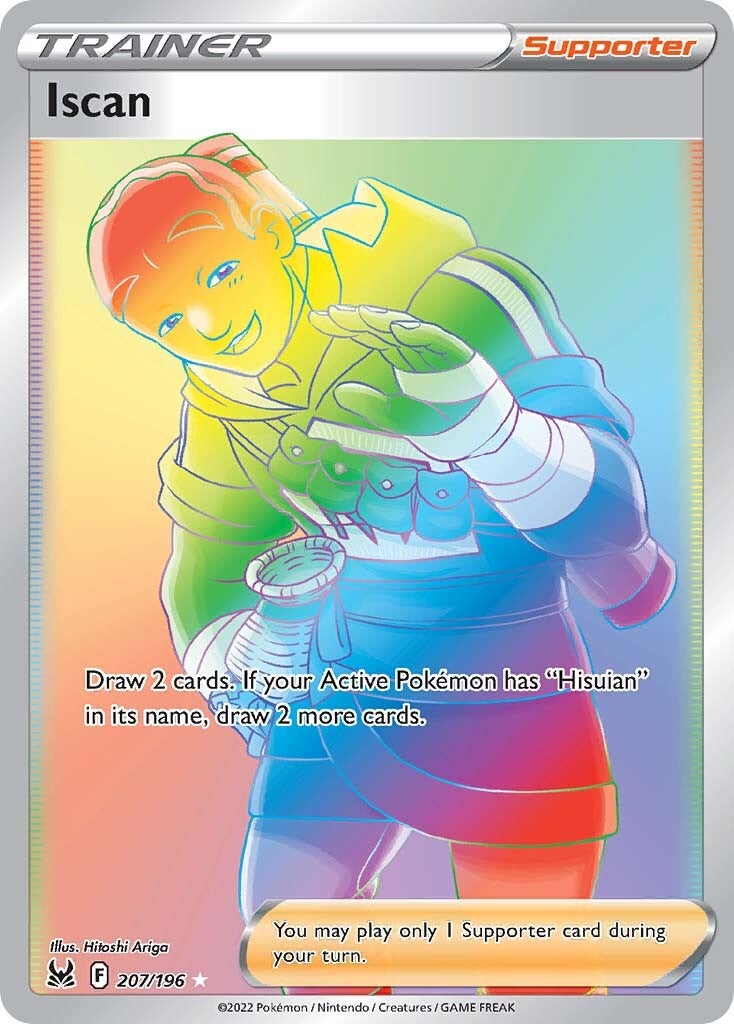 Iscan (207/196) [Sword & Shield: Lost Origin] | Odin's Place