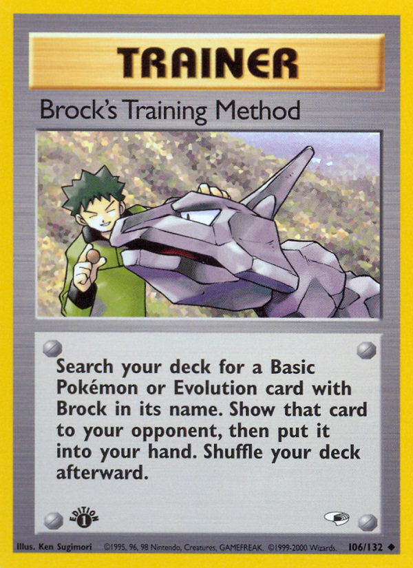Brock's Training Method (106/132) [Gym Heroes 1st Edition] | Odin's Place