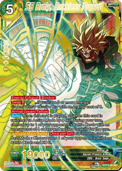 SS Broly, Reckless Pursuit (EX19-31) [Special Anniversary Set 2021] | Odin's Place