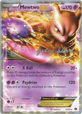 Mewtwo EX (54/99) (CMT - Zachary Bokhari) [World Championships 2012] | Odin's Place