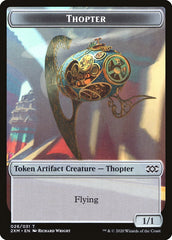 Squirrel // Thopter (026) Double-Sided Token [Double Masters Tokens] | Odin's Place