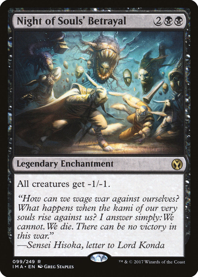 Night of Souls' Betrayal (99) [Iconic Masters] | Odin's Place