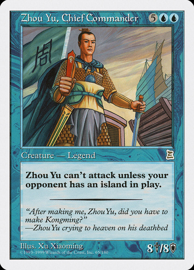Zhou Yu, Chief Commander (65) [Portal Three Kingdoms] | Odin's Place