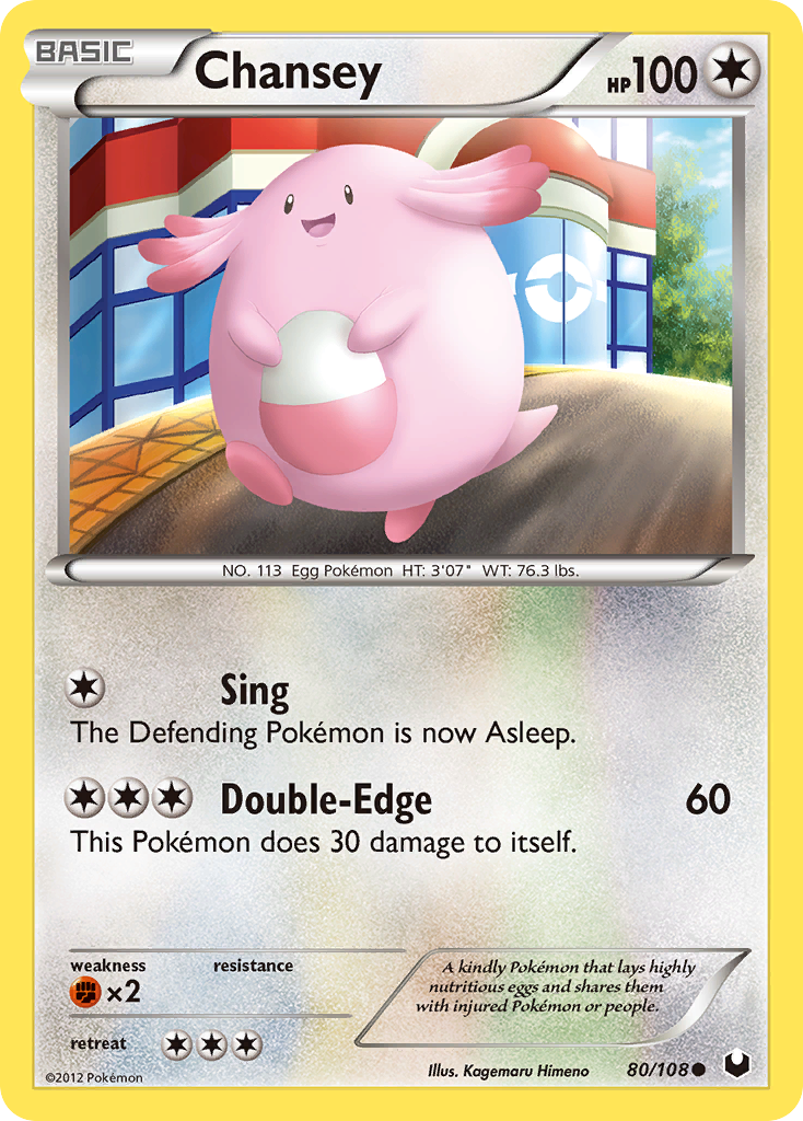 Chansey (80/108) [Black & White: Dark Explorers] | Odin's Place