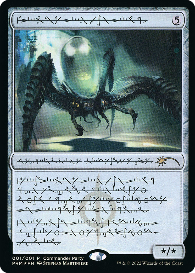 Psychosis Crawler (Phyrexian) [Wizards Play Network 2022] | Odin's Place