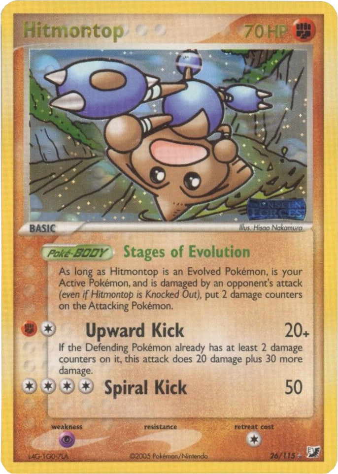 Hitmontop (26/115) (Stamped) [EX: Unseen Forces] | Odin's Place