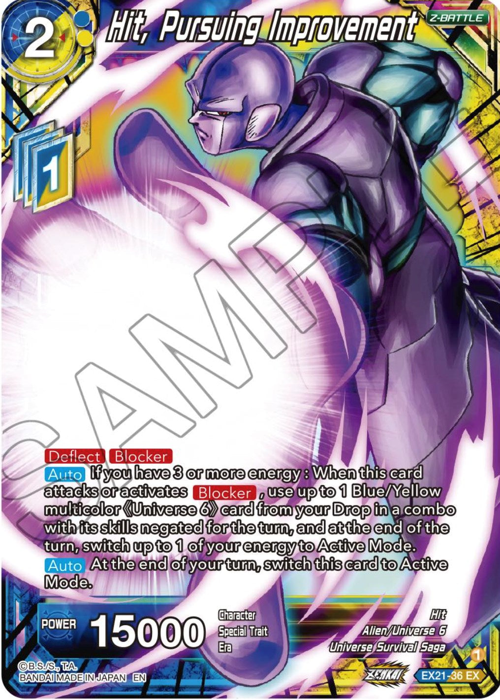 Hit, Pursuing Improvement (EX21-36) [5th Anniversary Set] | Odin's Place