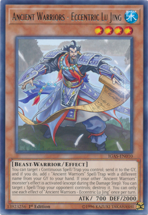Ancient Warriors - Eccentric Lu Jing [IGAS-EN010] Rare | Odin's Place