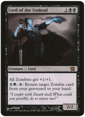 Lord of the Undead (Oversized) [Eighth Edition Box Topper] | Odin's Place
