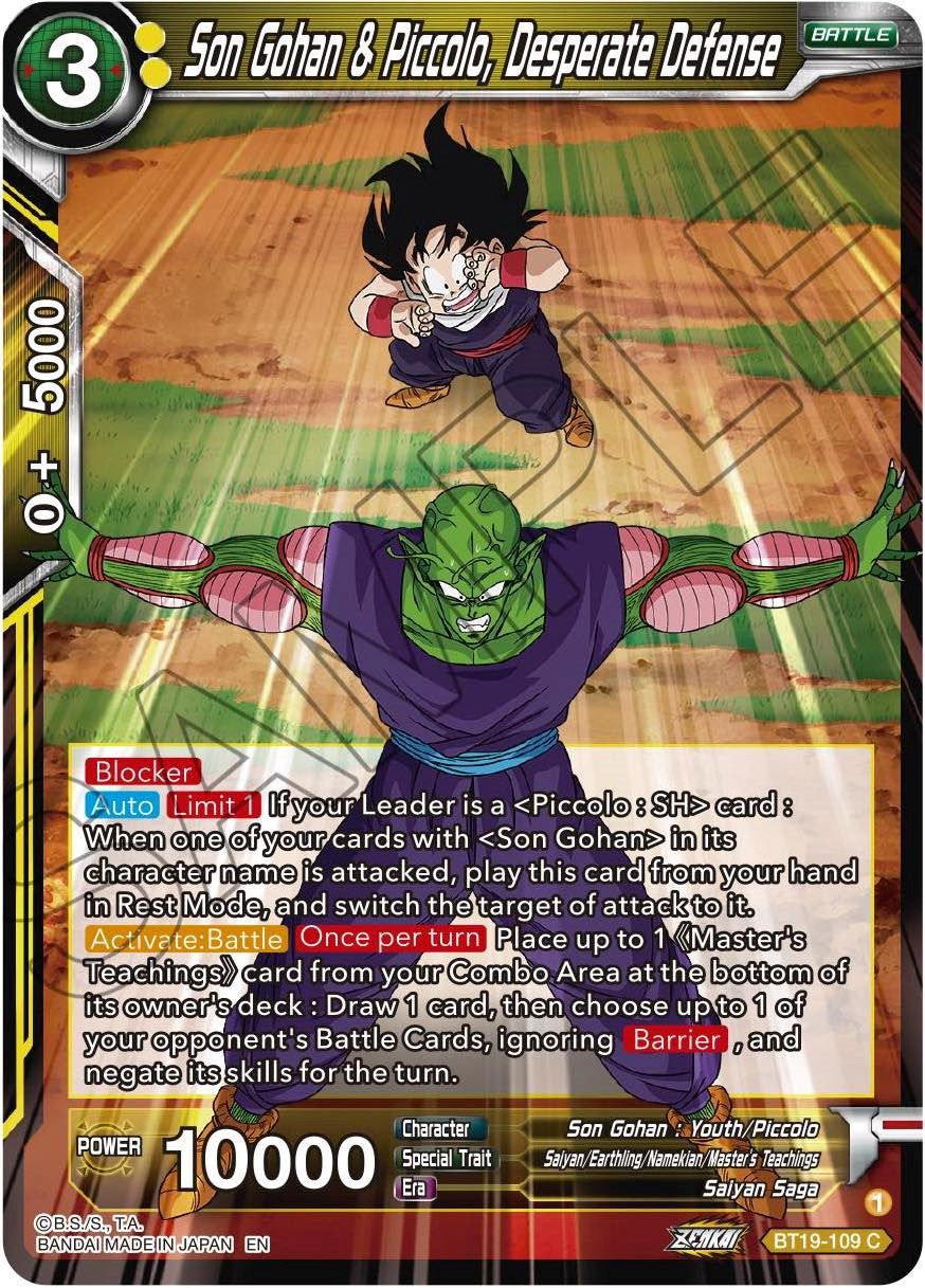Son Gohan & Piccolo, Desperate Defense (BT19-109) [Fighter's Ambition] | Odin's Place