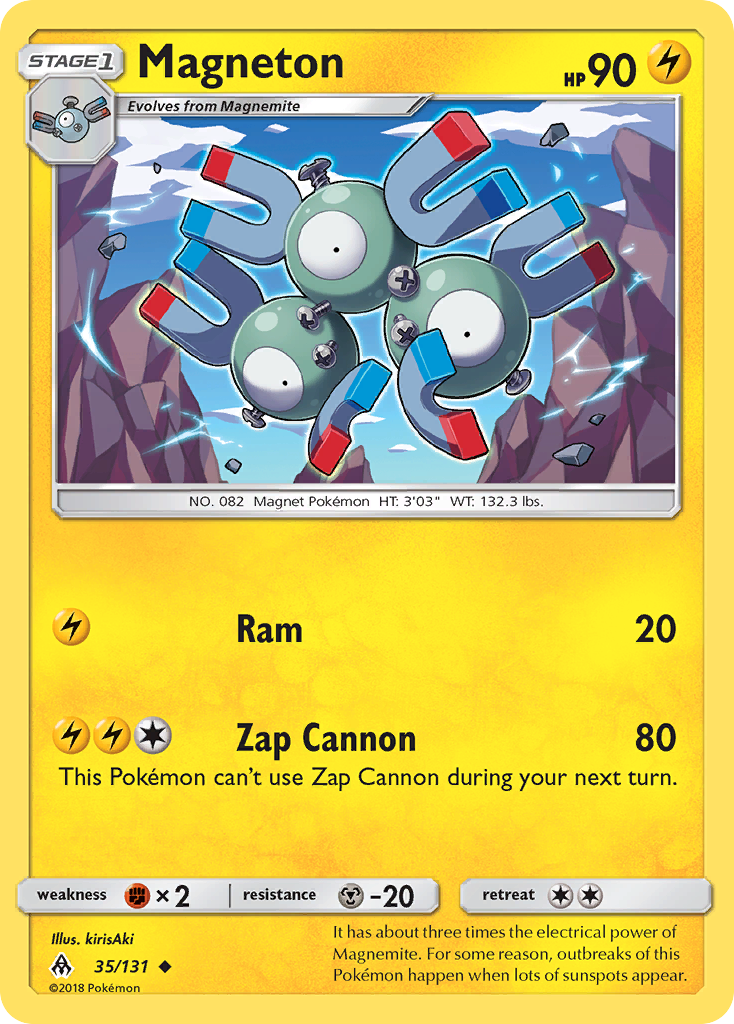 Magneton (35/131) [Sun & Moon: Forbidden Light] | Odin's Place