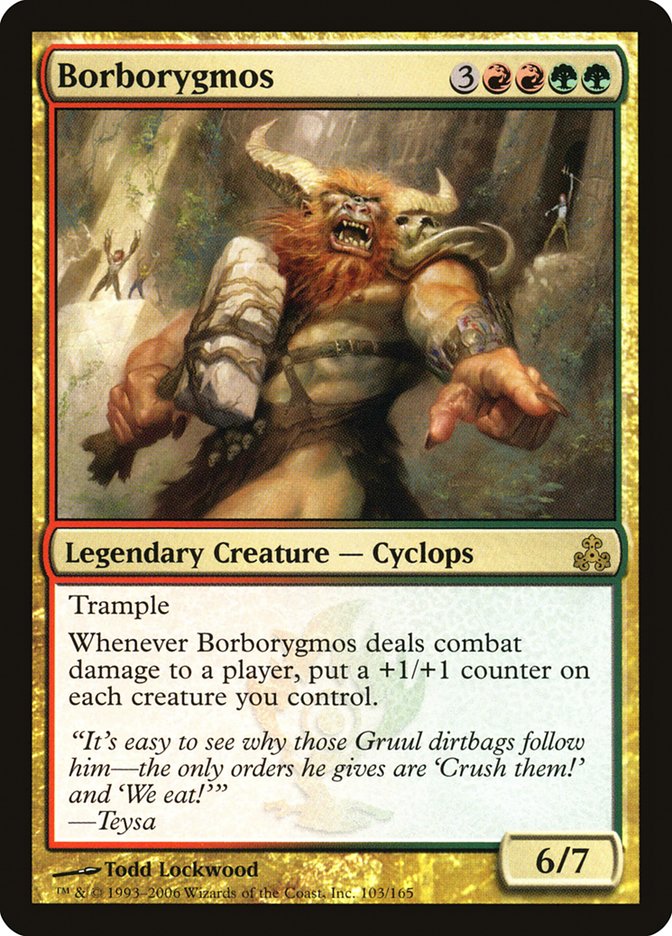 Borborygmos (103) [Guildpact] | Odin's Place