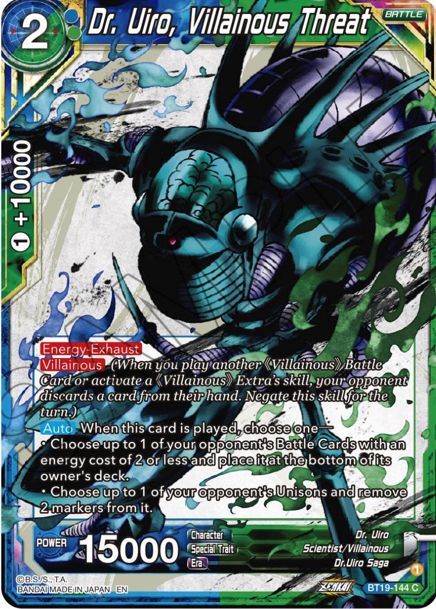 Dr. Uiro, Villainous Threat (BT19-144) [Fighter's Ambition] | Odin's Place