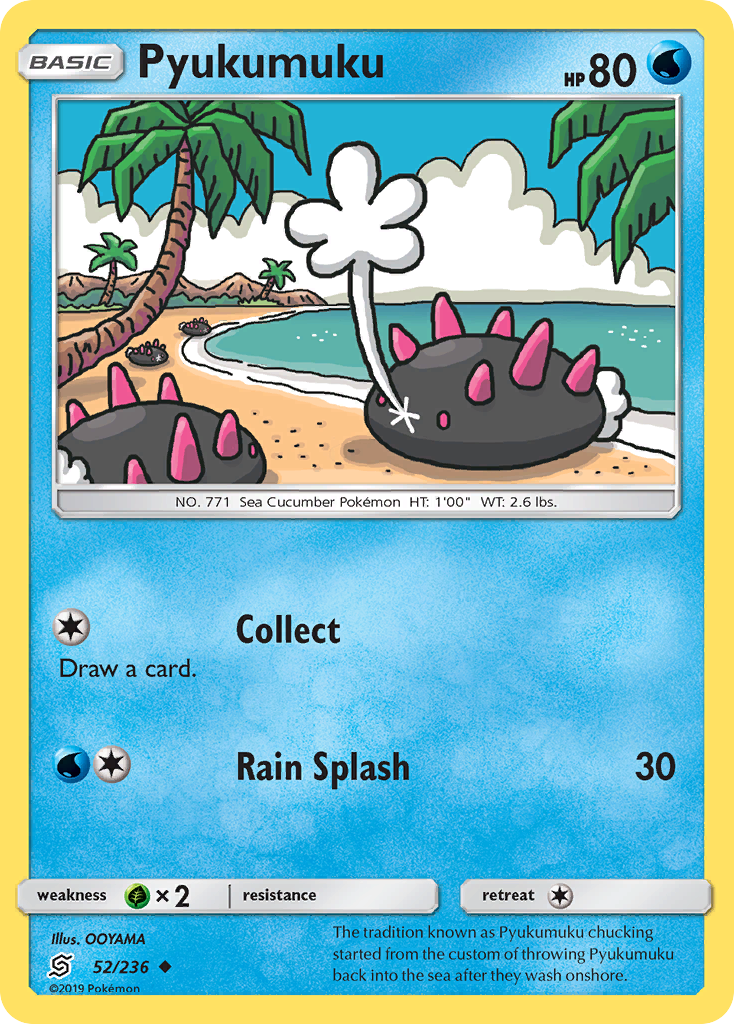 Pyukumuku (52/236) [Sun & Moon: Unified Minds] | Odin's Place