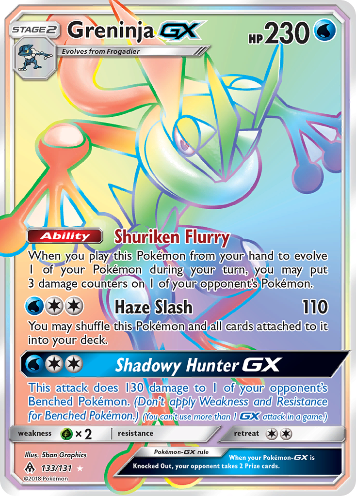 Greninja GX (133/131) [Sun & Moon: Forbidden Light] | Odin's Place