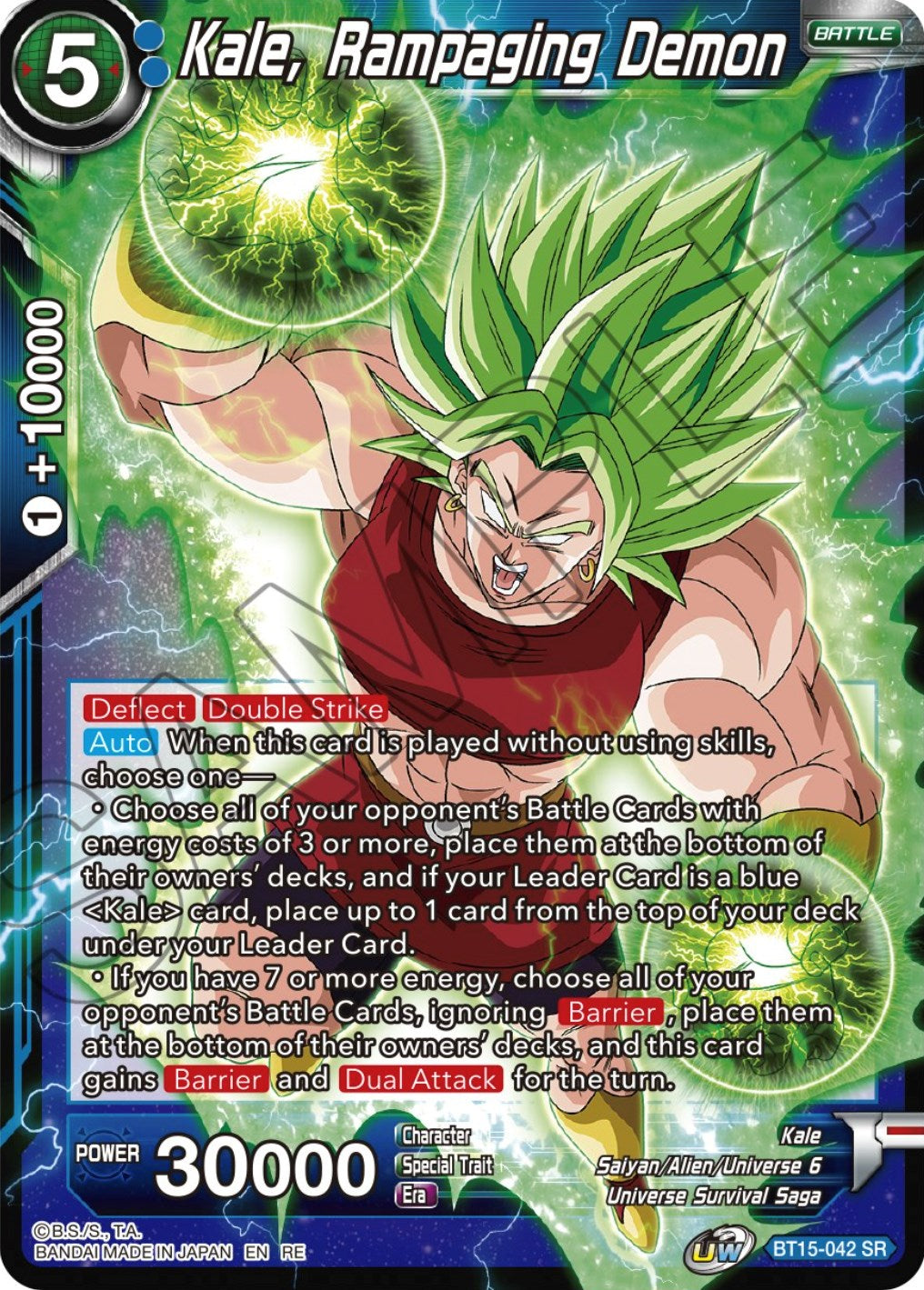 Kale, Rampaging Demon (Reprint) (BT15-042) [Ultimate Deck 2023] | Odin's Place