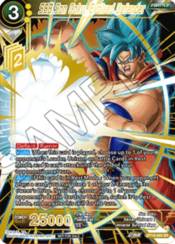 SSB Son Goku, Evolved Defender (Zenkai Cup 2022 Top 2) (BT18-093) [Tournament Promotion Cards] | Odin's Place