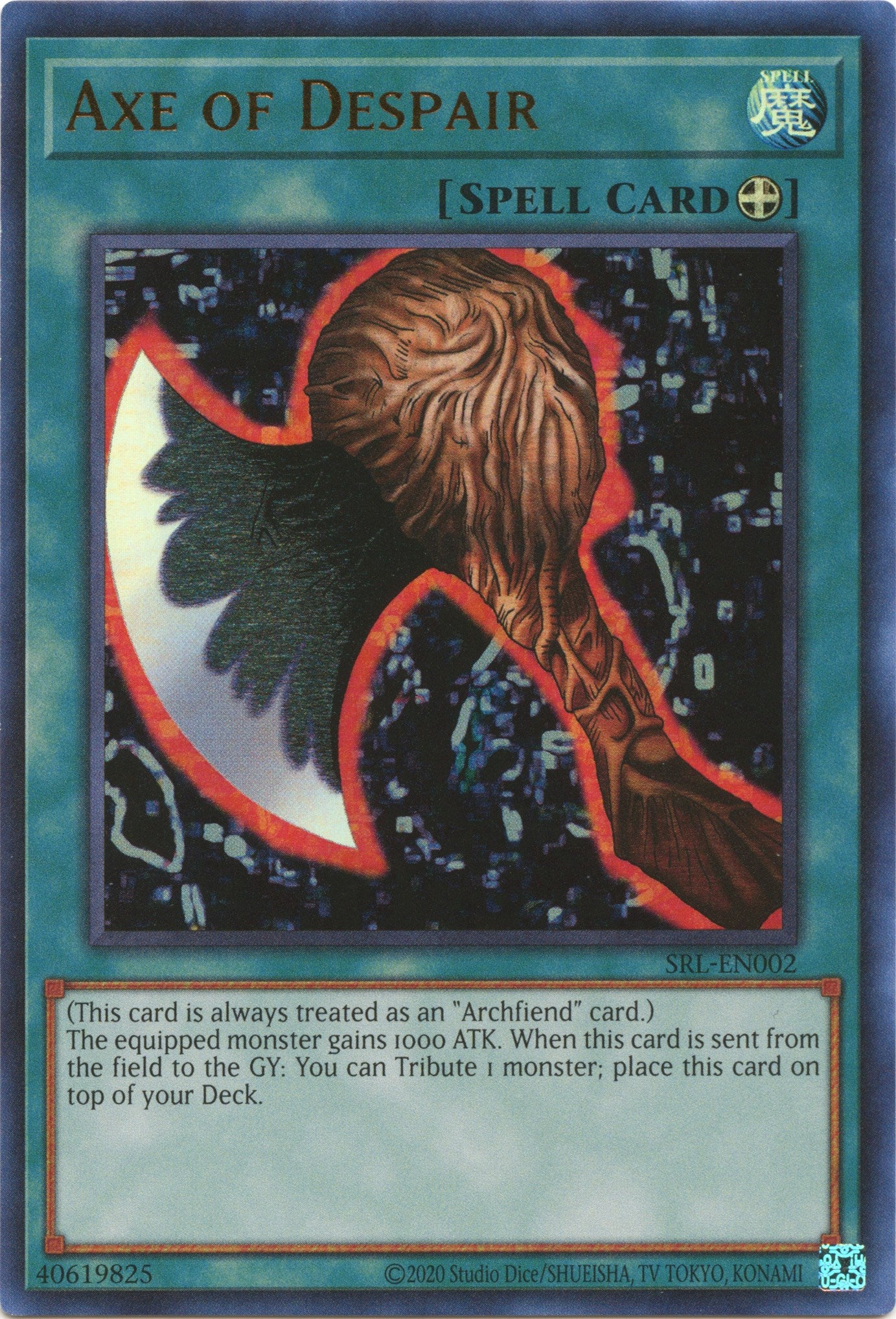 Axe of Despair (25th Anniversary) [SRL-EN002] Ultra Rare | Odin's Place