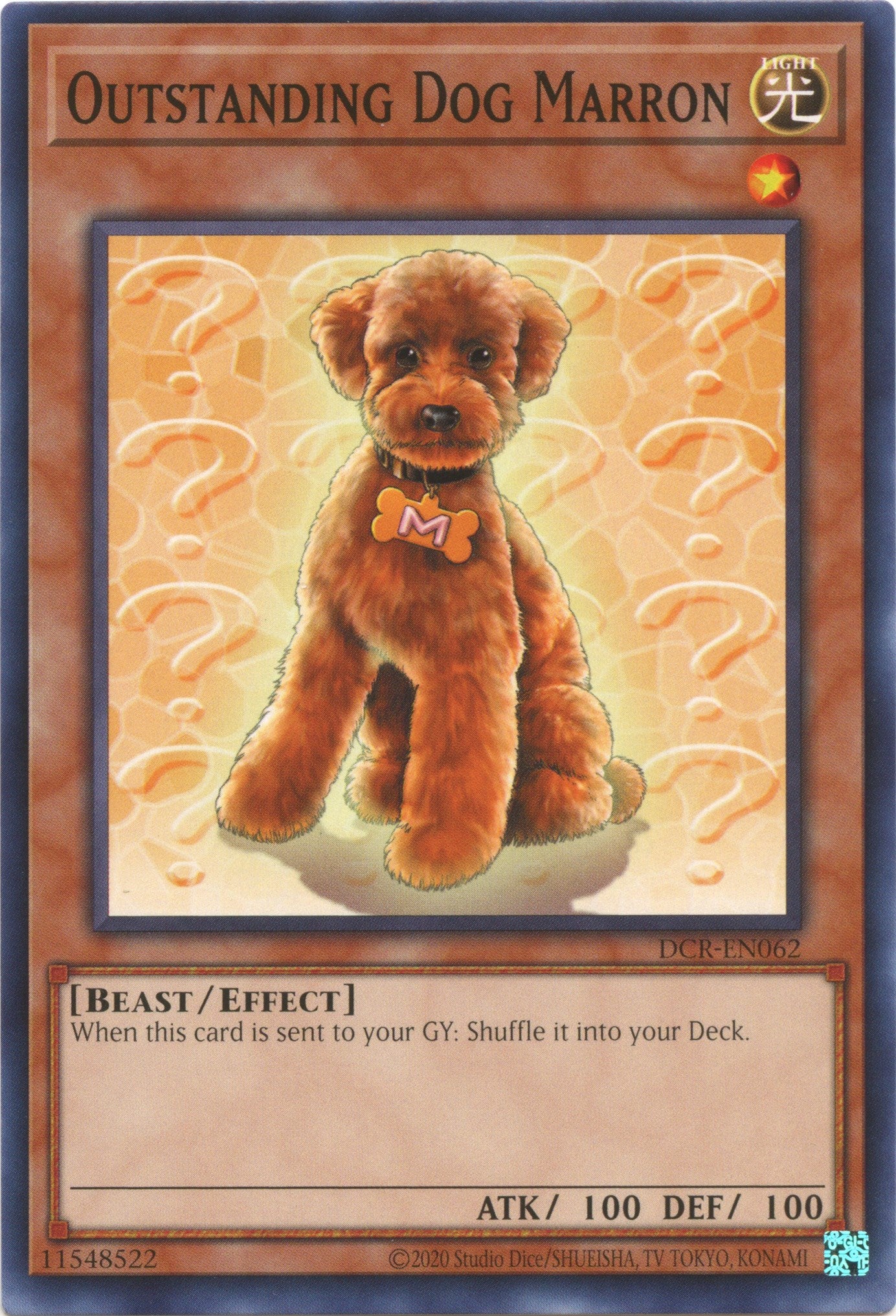 Outstanding Dog Marron (25th Anniversary) [DCR-EN062] Common | Odin's Place