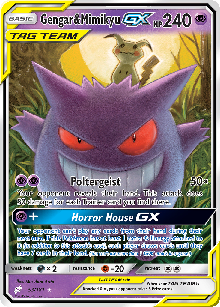 Gengar & Mimikyu GX (53/181) [Sun & Moon: Team Up] | Odin's Place