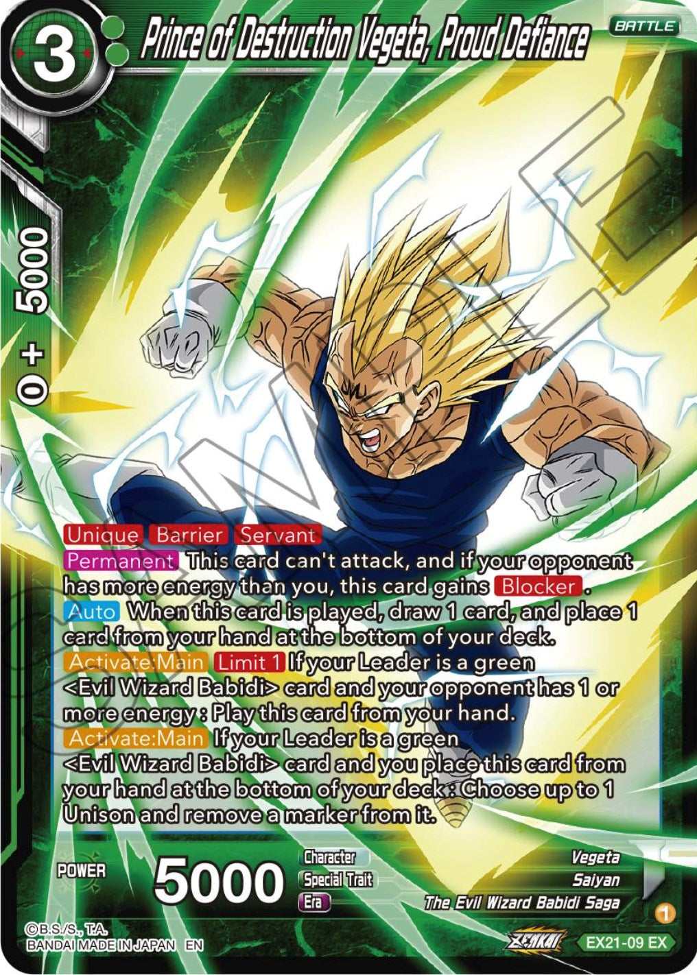 Prince of Destruction Vegeta, Proud Defiance (EX21-09) [5th Anniversary Set] | Odin's Place