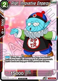 Pilaf, Innovative Emperor (P-216) [Promotion Cards] | Odin's Place