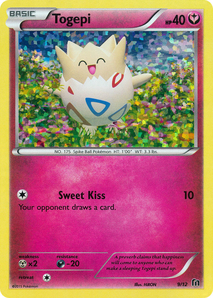Togepi (9/12) [McDonald's Promos: 2016 Collection] | Odin's Place