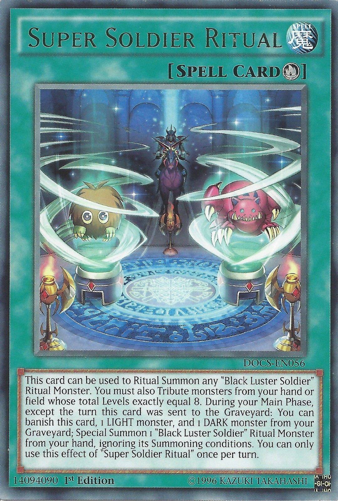 Super Soldier Ritual [DOCS-EN056] Rare | Odin's Place