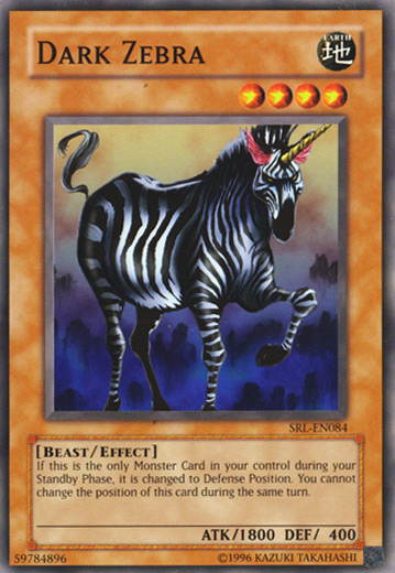Dark Zebra [SRL-084] Common | Odin's Place