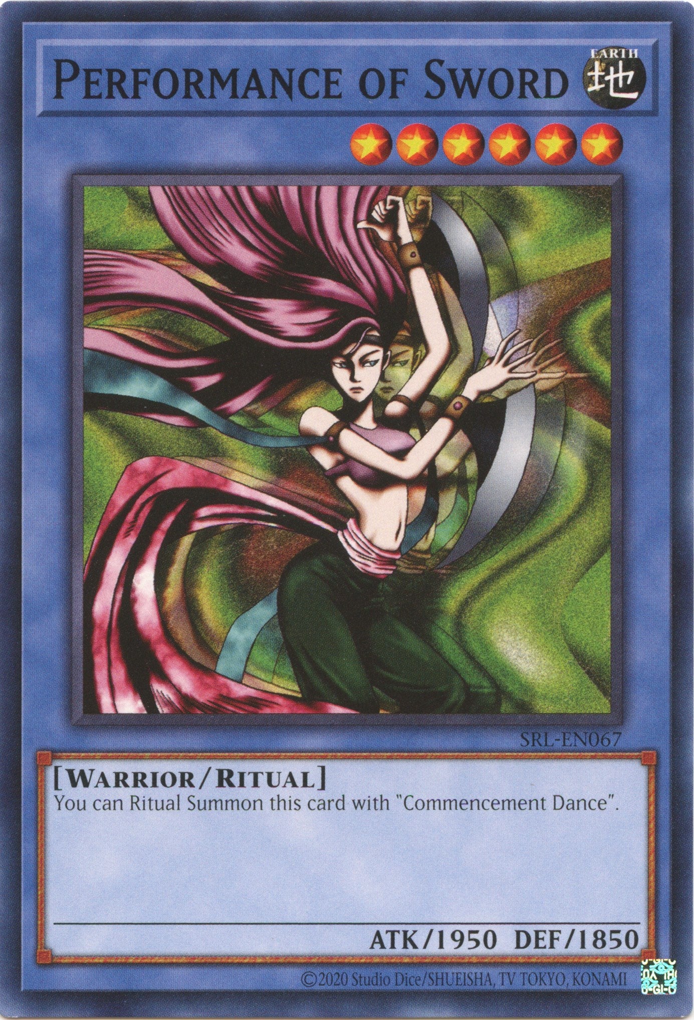 Performance of Sword (25th Anniversary) [SRL-EN067] Common | Odin's Place