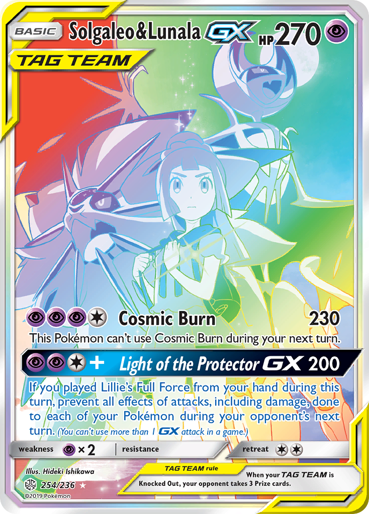 Solgaleo & Lunala GX (254/236) [Sun & Moon: Cosmic Eclipse] | Odin's Place