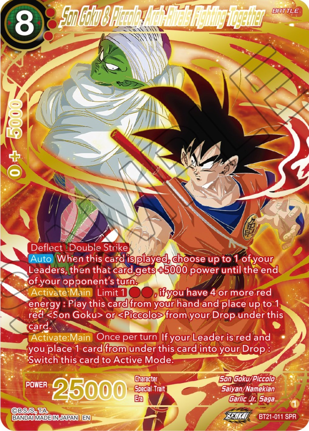 Son Goku & Piccolo, Arch-Rivals Fighting Together (SPR) (BT21-011) [Wild Resurgence] | Odin's Place