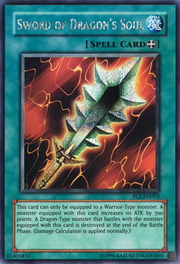 Sword of Dragon's Soul [PCJ-EN003] Prismatic Secret Rare | Odin's Place