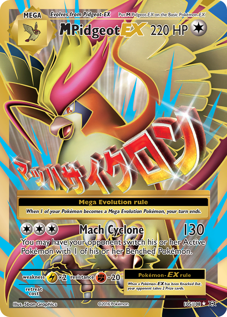 M Pidgeot EX (105/108) [XY: Evolutions] | Odin's Place