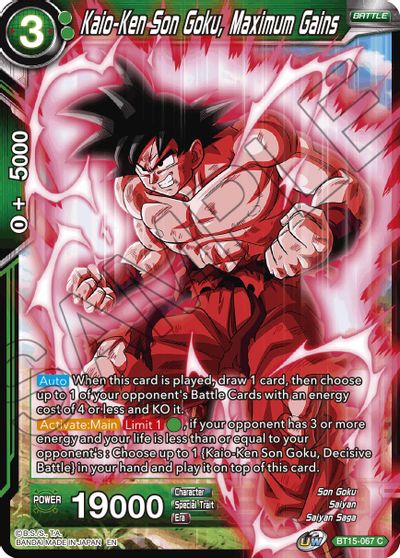 Kaio-Ken Son Goku, Maximum Gains (BT15-067) [Saiyan Showdown] | Odin's Place