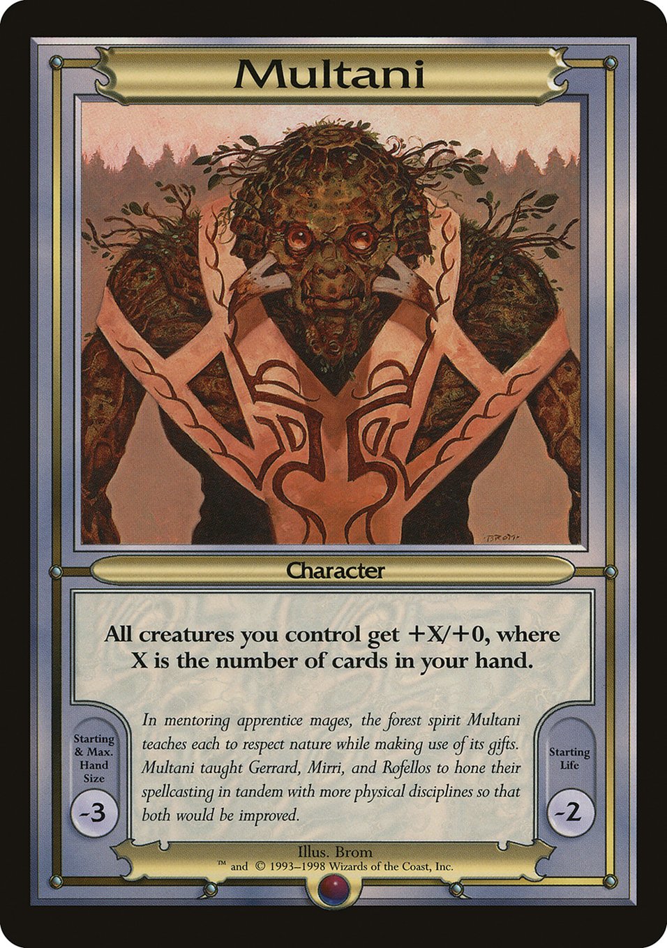 Multani (303) [Vanguard Series] | Odin's Place