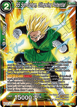 SS Son Gohan, Glimpsing Potential (BT14-065) [Cross Spirits] | Odin's Place