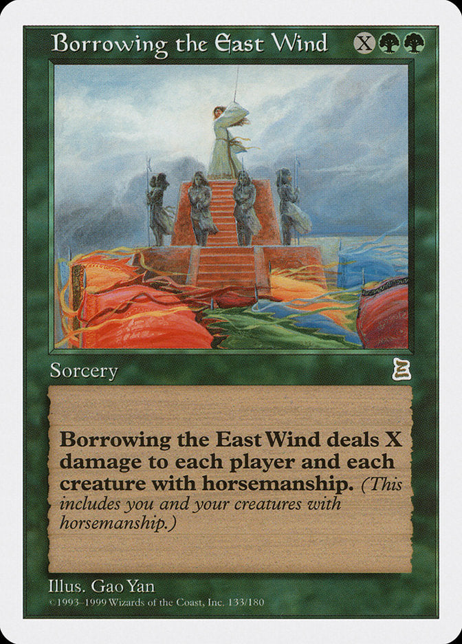 Borrowing the East Wind (133) [Portal Three Kingdoms] | Odin's Place