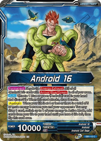 Android 16 // Android 16, Bottomless Inferno (EB1-12) [Battle Evolution Booster] | Odin's Place