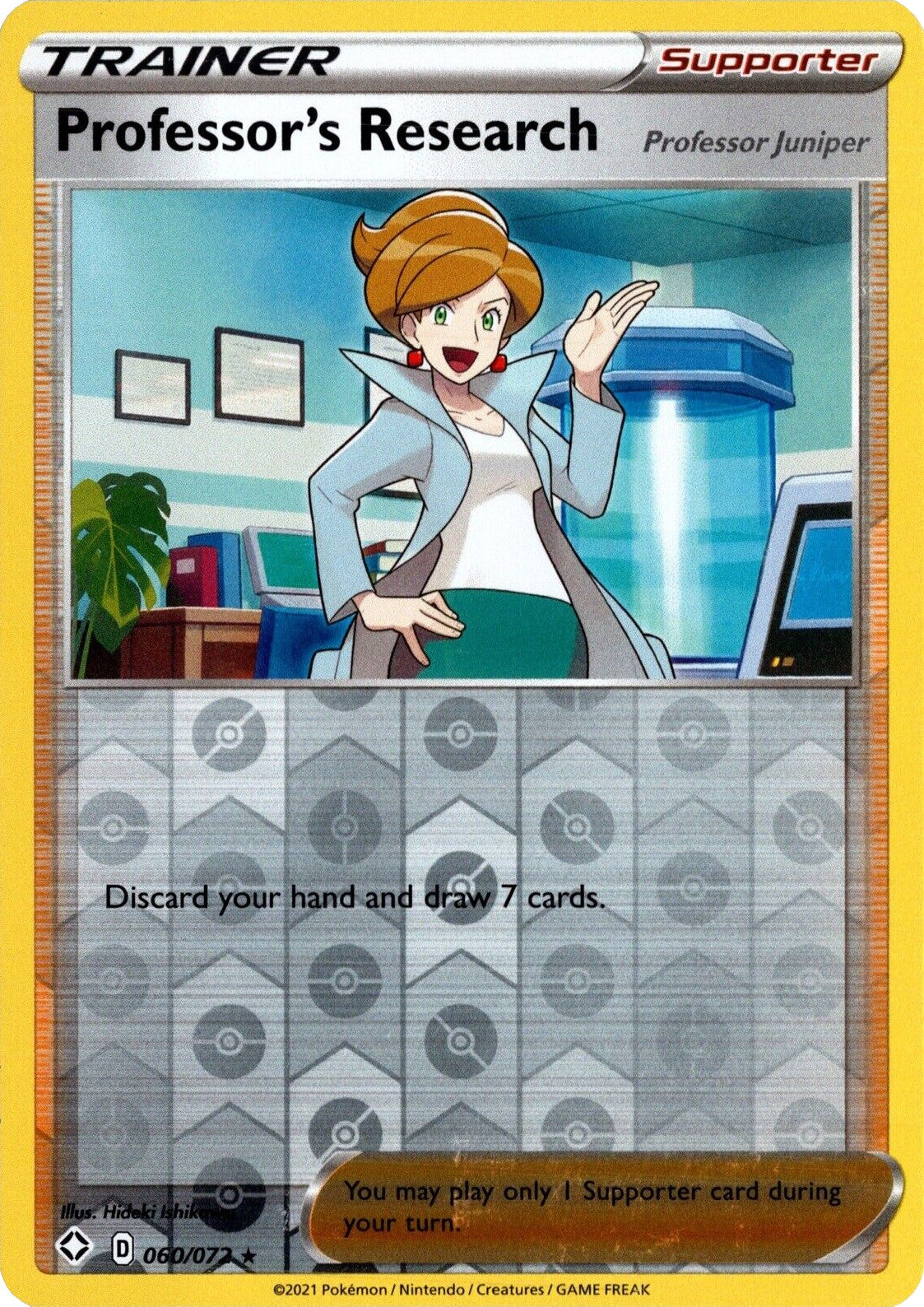 Professor's Research (060/072) (2021) [Professor Program Promos] | Odin's Place