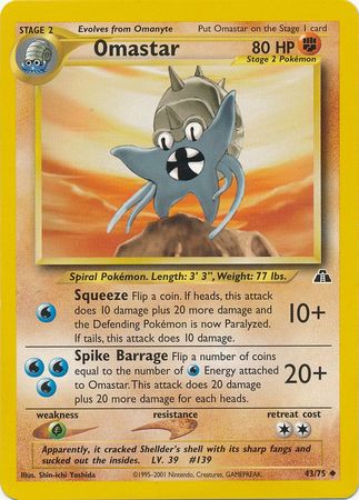 Omastar (43/75) [Neo Discovery Unlimited] | Odin's Place