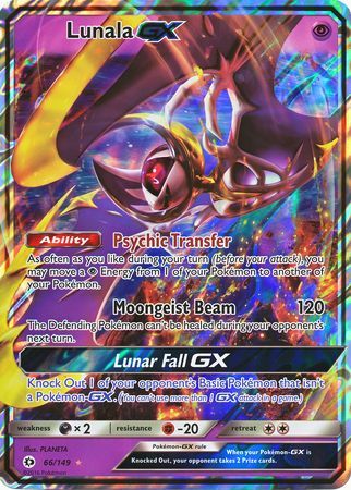 Lunala GX (66/149) (Jumbo Card) [Sun & Moon: Base Set] | Odin's Place